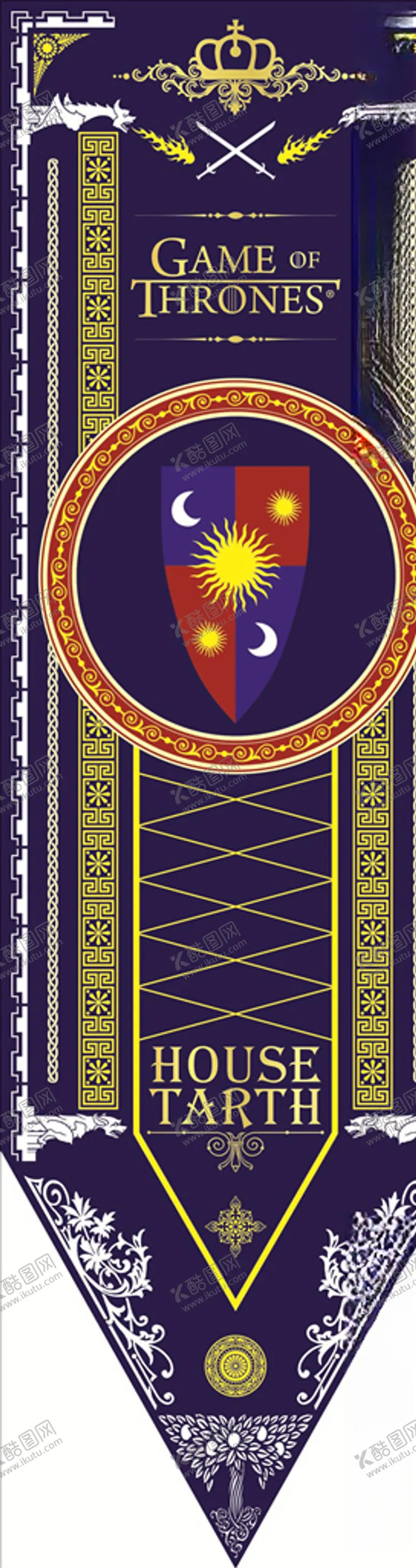 编号：33467204200335247326【酷图网】源文件下载-权力游戏-日月盾