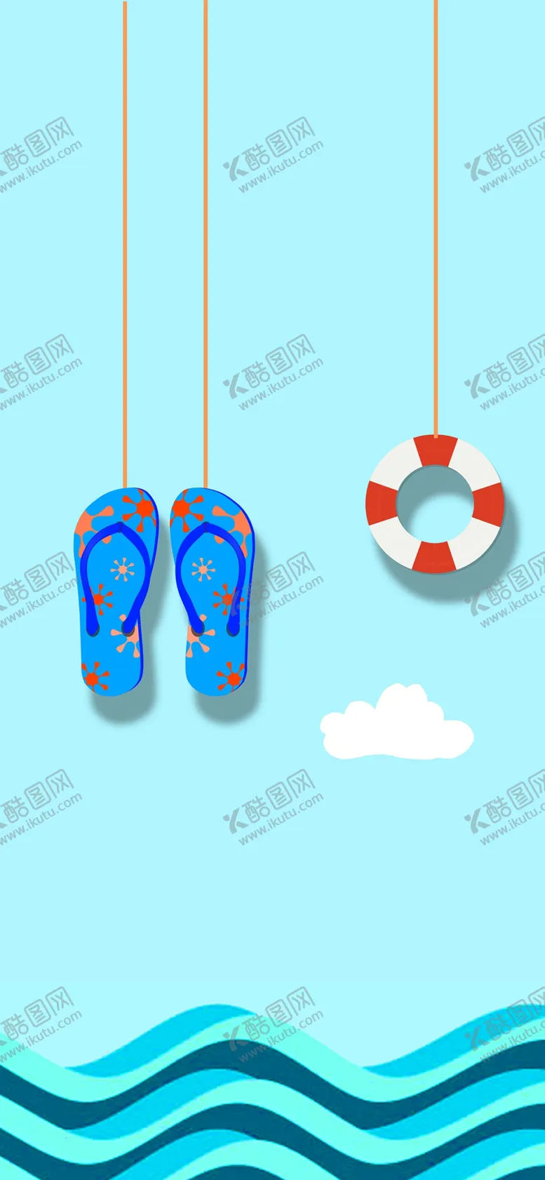 编号：83233206291008182001【酷图网】源文件下载-手机壁纸