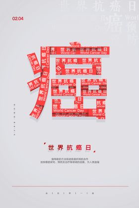 综合癌症网络NCCNlogo