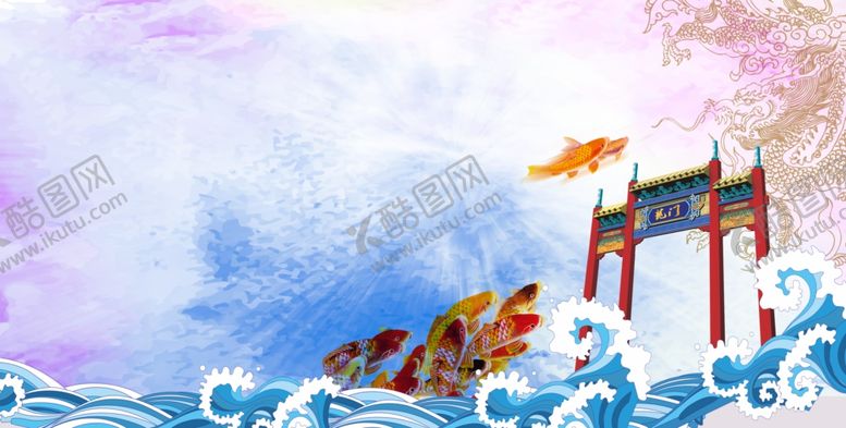 编号：77626804161712029917【酷图网】源文件下载-鱼跃龙门