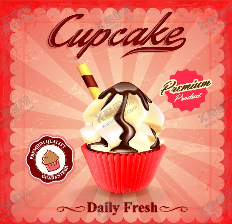 编号：86845609280503568415【酷图网】源文件下载-雪糕