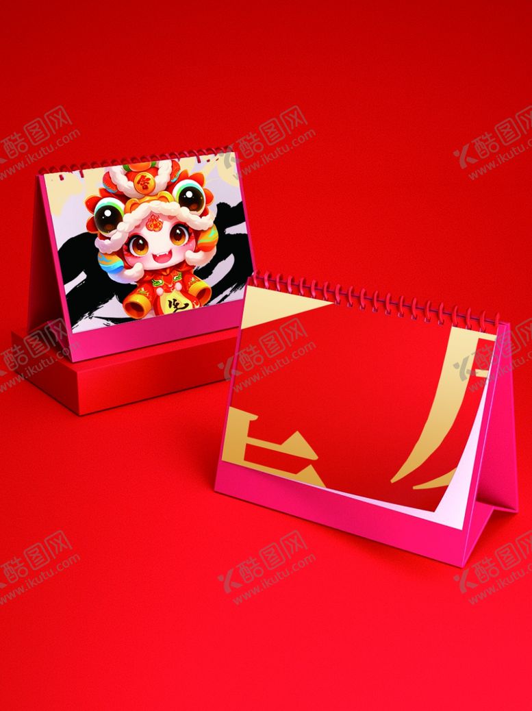 编号：47739201190516198397【酷图网】源文件下载-样机