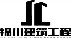 锦川装饰工程LOGO标志
