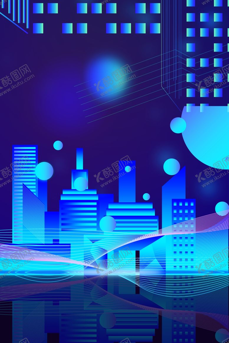 编号：79746205051023538958【酷图网】源文件下载-时尚背景