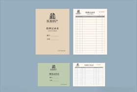 vi设计