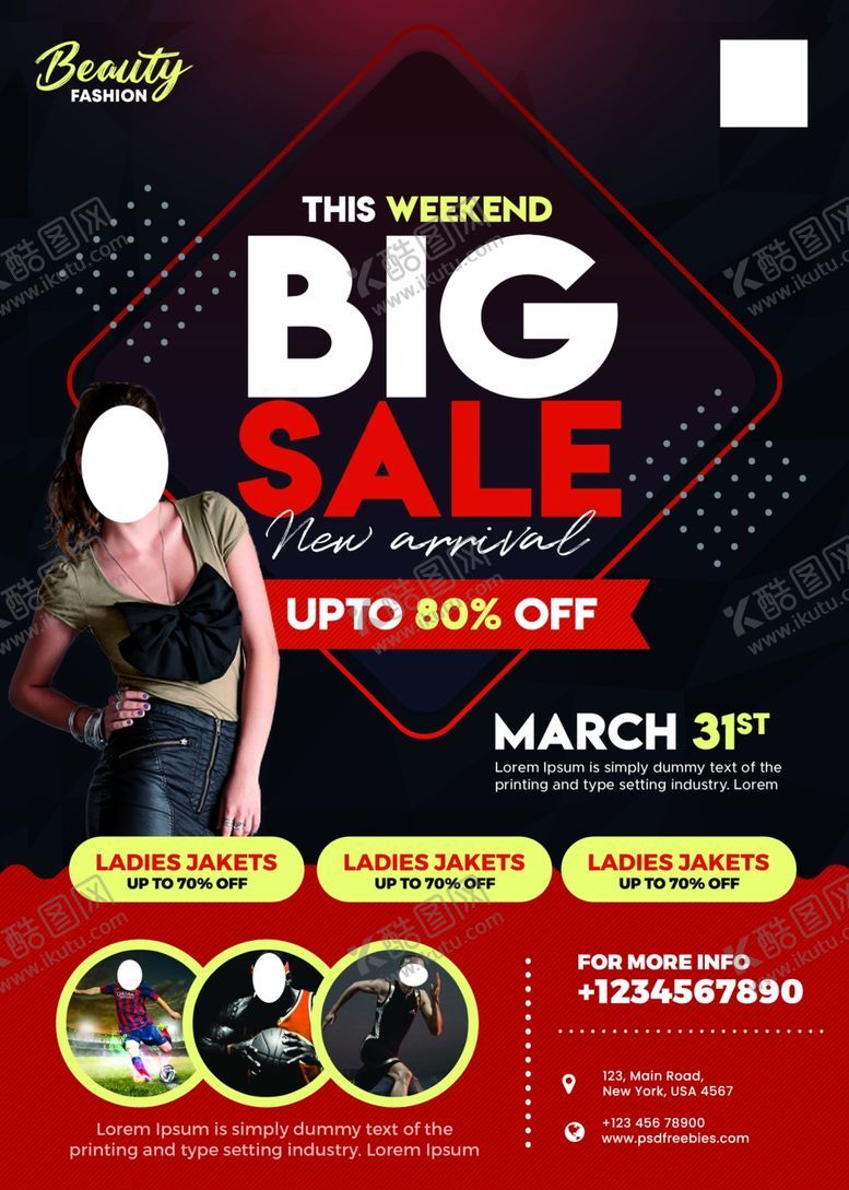 编号：98581909280752487474【酷图网】源文件下载-特价商品销售传单