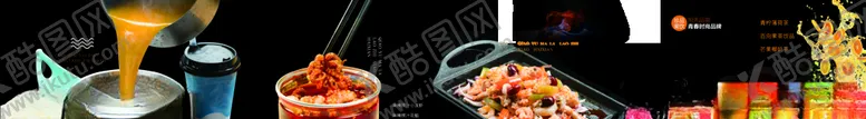 编号：21232805011125586213【酷图网】源文件下载-网红泡泡鸡美食