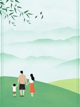 背景素材科技动感曲线潮流时尚