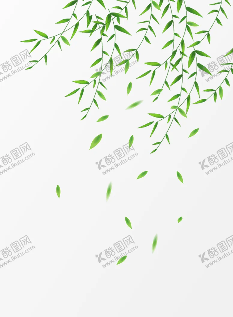 编号：02697110110206458794【酷图网】源文件下载-树叶