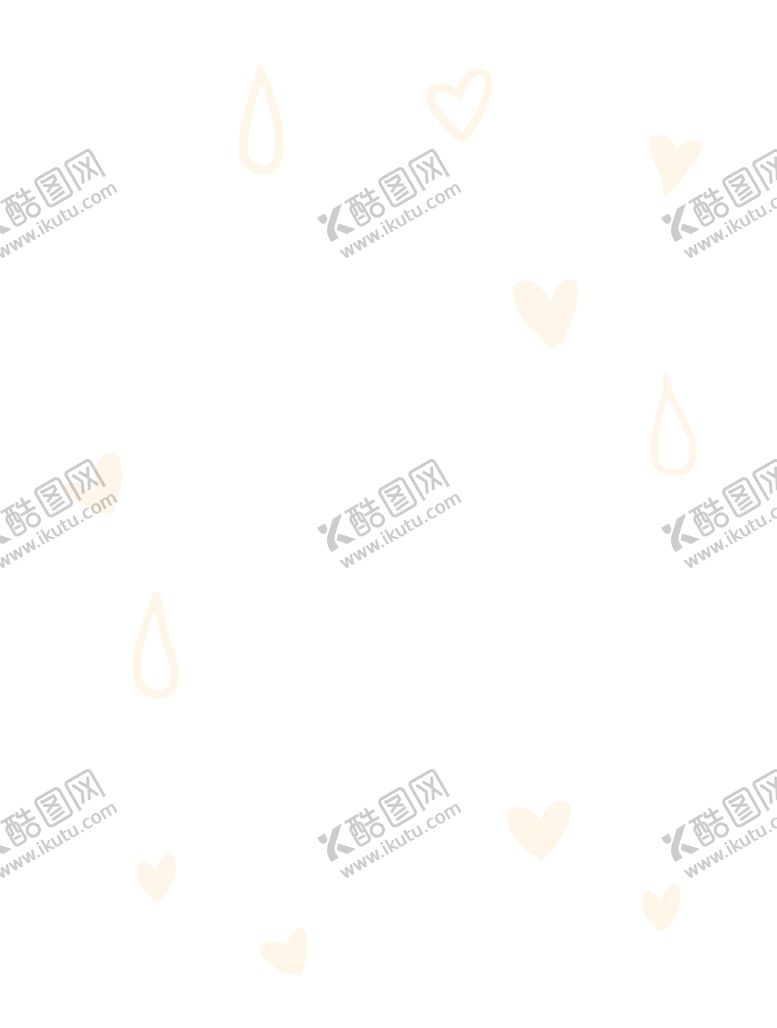 编号：95145910141737056075【酷图网】源文件下载-花素材