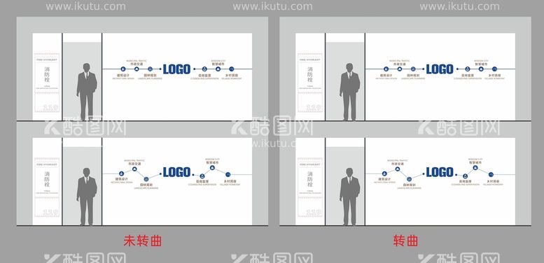 编号：95367410070912188053【酷图网】源文件下载-企业文化墙