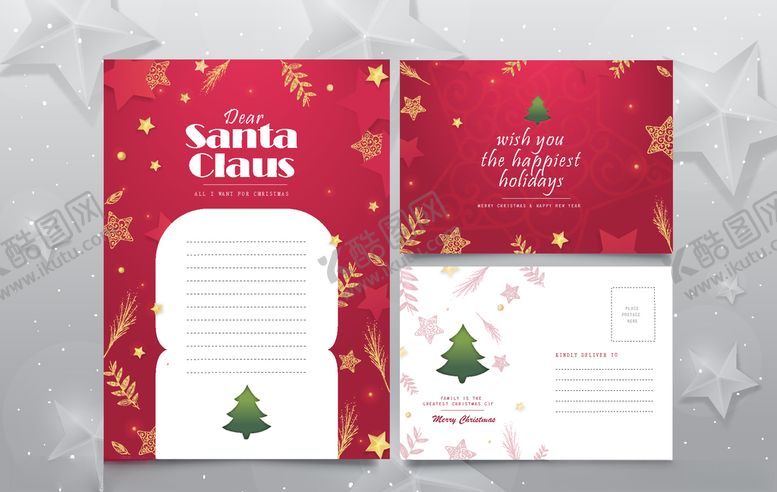 编号：52859310280713348318【酷图网】源文件下载-圣诞节信纸贺卡