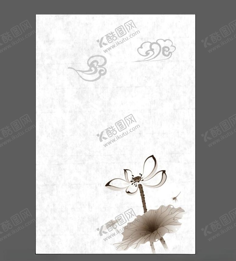 编号：70134510280728366226【酷图网】源文件下载-中国风