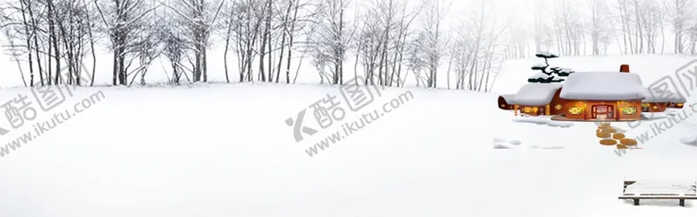 编号：60280209110957224623【酷图网】源文件下载-雪屋