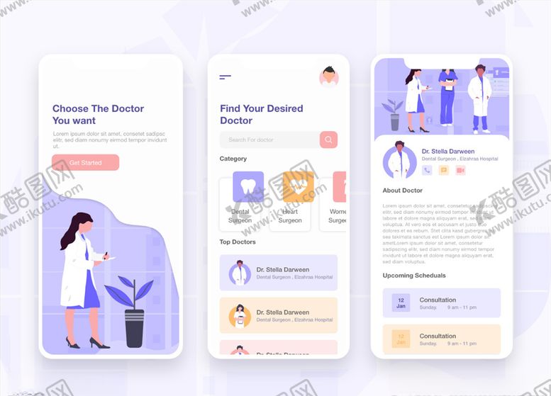 编号：58165309190010535467【酷图网】源文件下载-xd医疗紫色黄色UI设计启动页