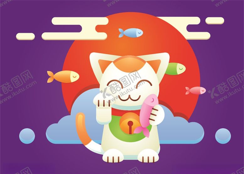 编号：50824304210406093101【酷图网】源文件下载-招财猫