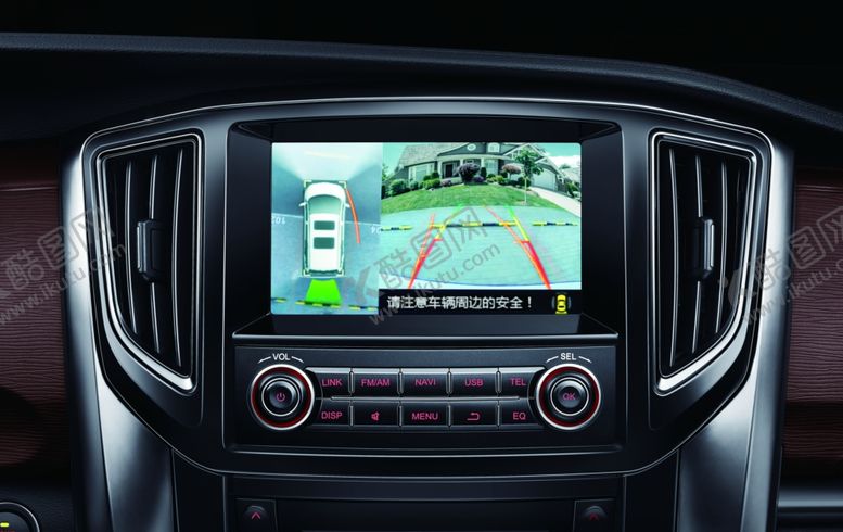 编号：11098410272056017817【酷图网】源文件下载-汽车