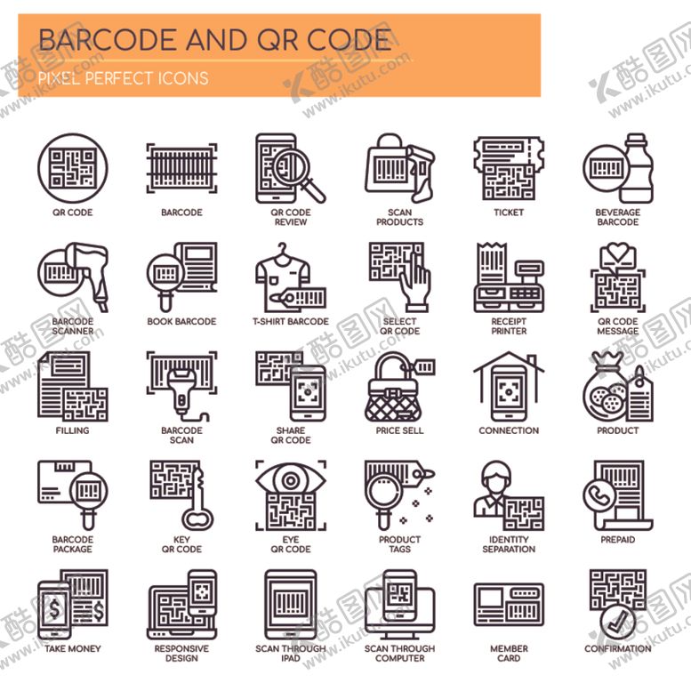 编号：87617409290302574735【酷图网】源文件下载-图标