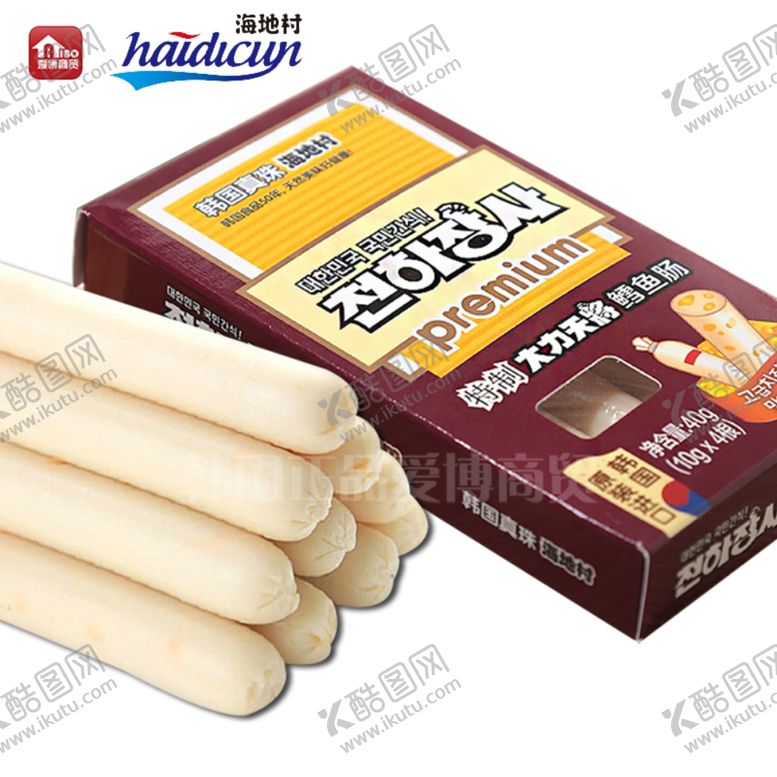 编号：48958209122049326297【酷图网】源文件下载-特制鳕鱼肠韩国海地村