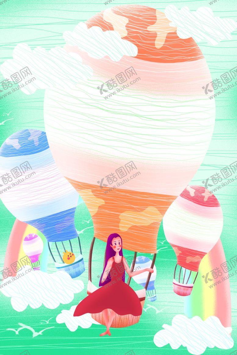 编号：84355505150713474647【酷图网】源文件下载-唯美插画探险少女