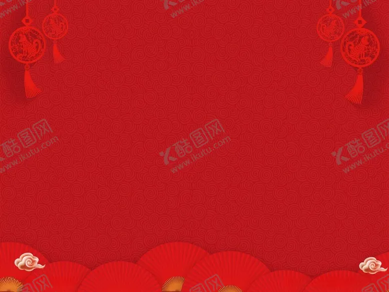 编号：19751112101345208200【酷图网】源文件下载-红色背景