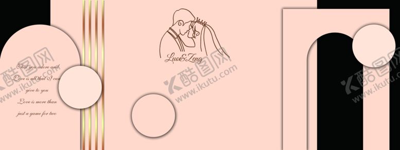 编号：74162004061543118289【酷图网】源文件下载-婚礼舞台主题婚礼香槟色婚礼