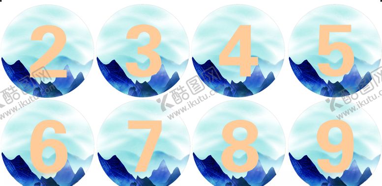 编号：93289210300645396785【酷图网】源文件下载-楼层牌