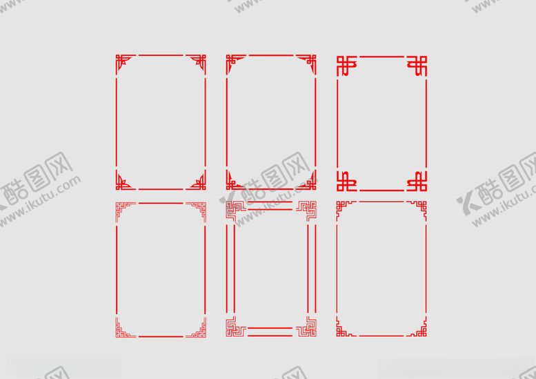 编号：29703302281754577625【酷图网】源文件下载-古典边框