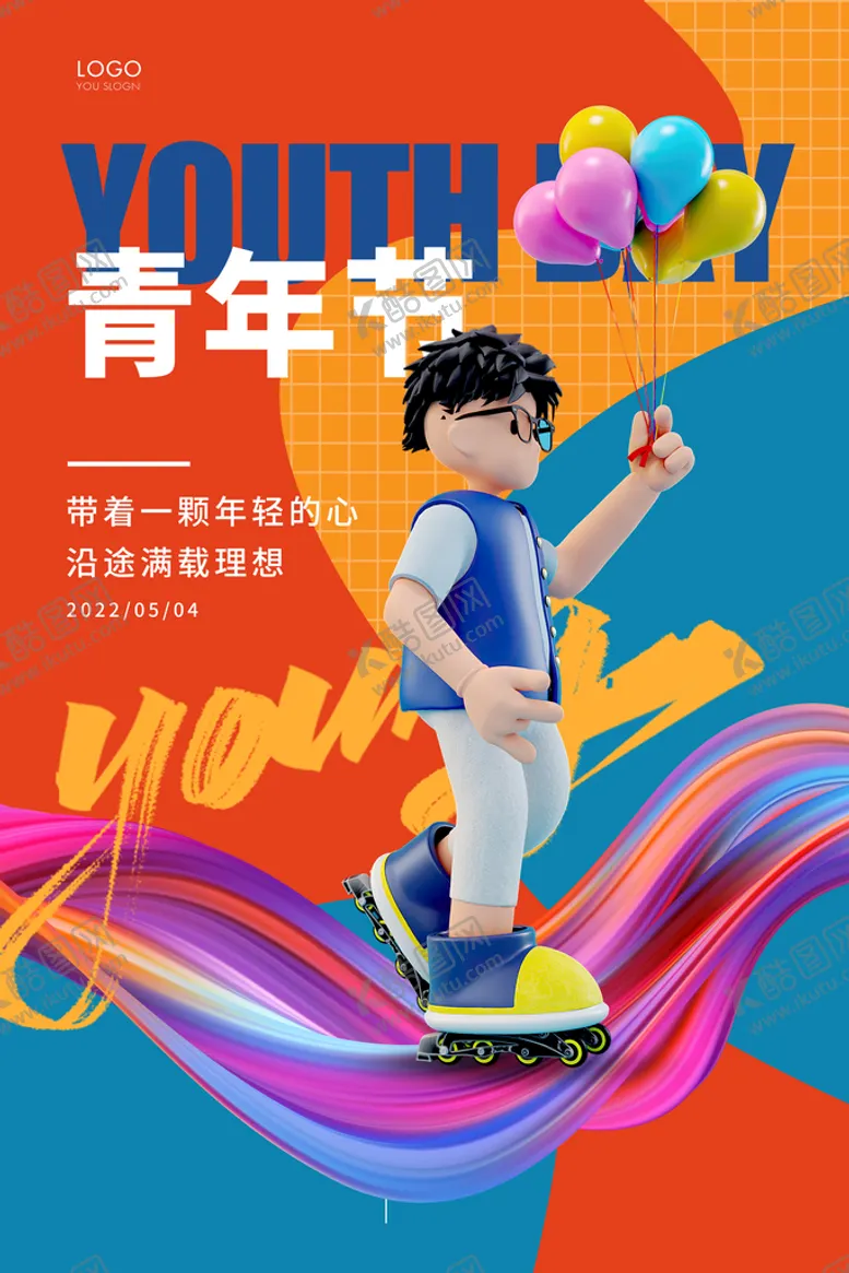 编号：45912710030426107138【酷图网】源文件下载-五四青年节海报