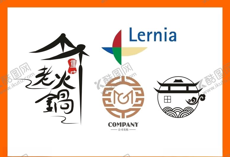 编号：69275509220819014908【酷图网】源文件下载-LOGO设计