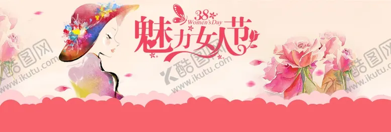 编号：18543804240220399303【酷图网】源文件下载-妇女节背景