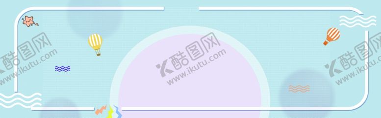 编号：61527210041243568915【酷图网】源文件下载-气球海报