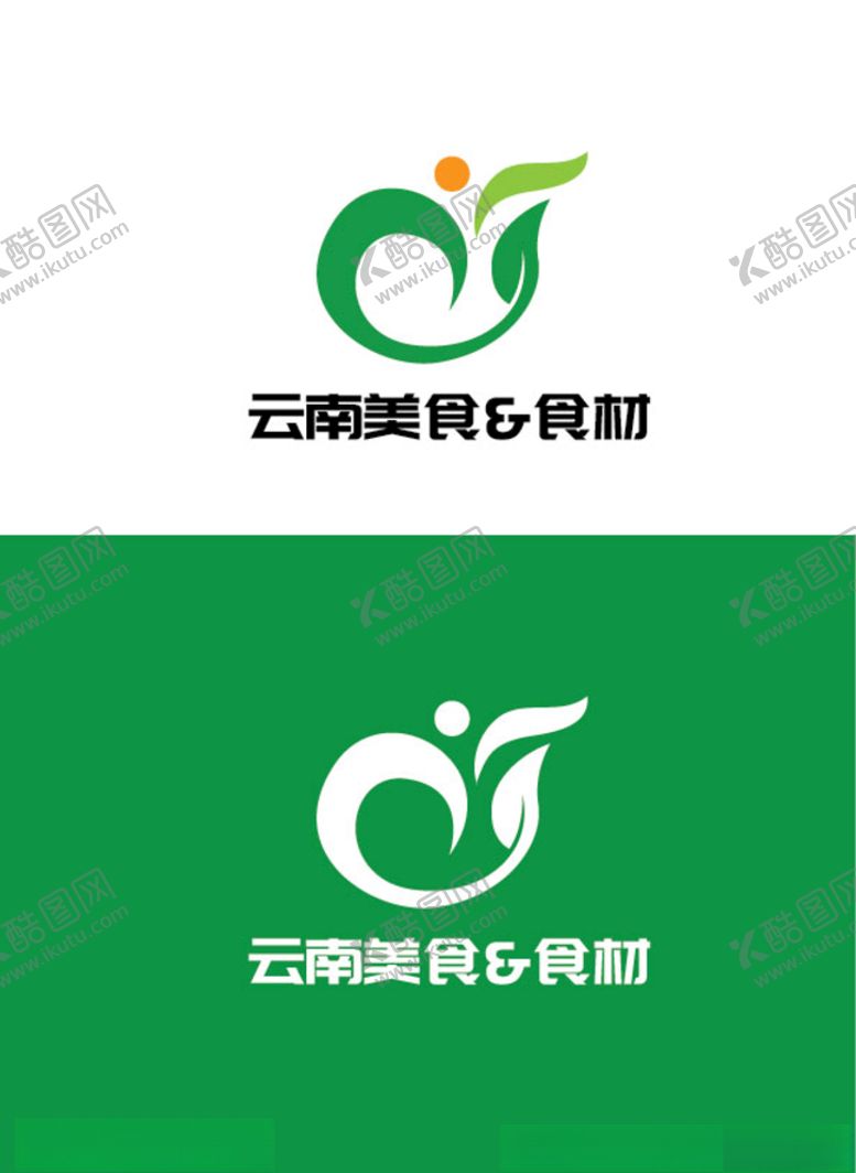 编号：76530507130644267270【酷图网】源文件下载-食品行业标识设计