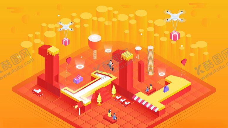 编号：35171811201944431706【酷图网】源文件下载-双十一促销