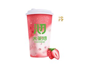 奶茶店饮品脆波波果汁大果粒