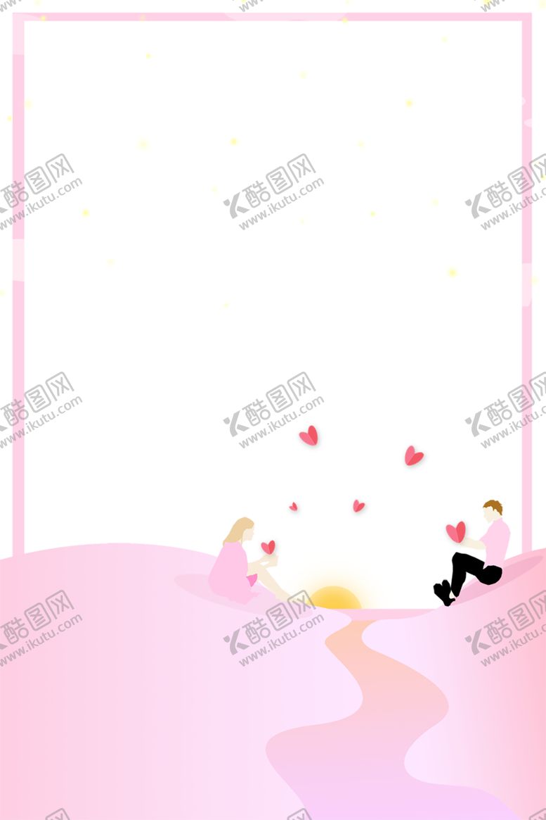 编号：94918105171722129065【酷图网】源文件下载-七夕素材
