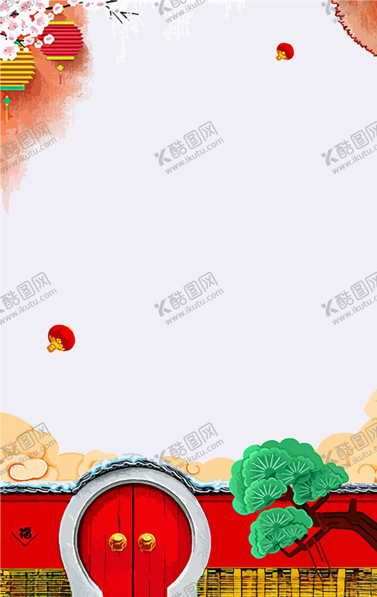 编号：45111504180849402645【酷图网】源文件下载-元宵节
