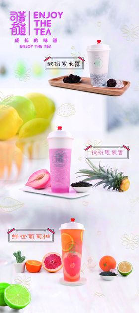 全拆油烟机清洗展架