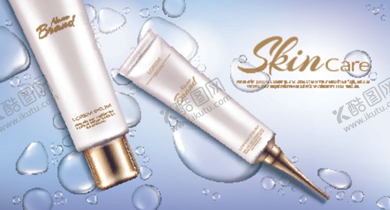 编号：32223309271001144272【酷图网】源文件下载-护肤品