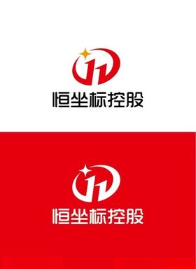 控股集团标识设计
