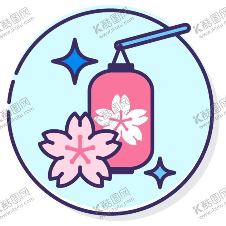 编号：10264601291834345788【酷图网】源文件下载- 日式图标