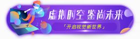标签设计