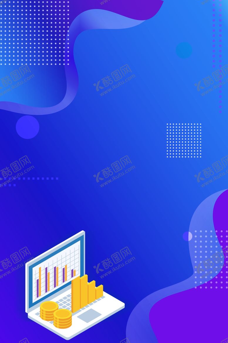 编号：44231709131323442643【酷图网】源文件下载-蓝色背景