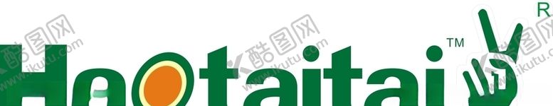 编号：39204105160255373679【酷图网】源文件下载-好太太标志矢量图