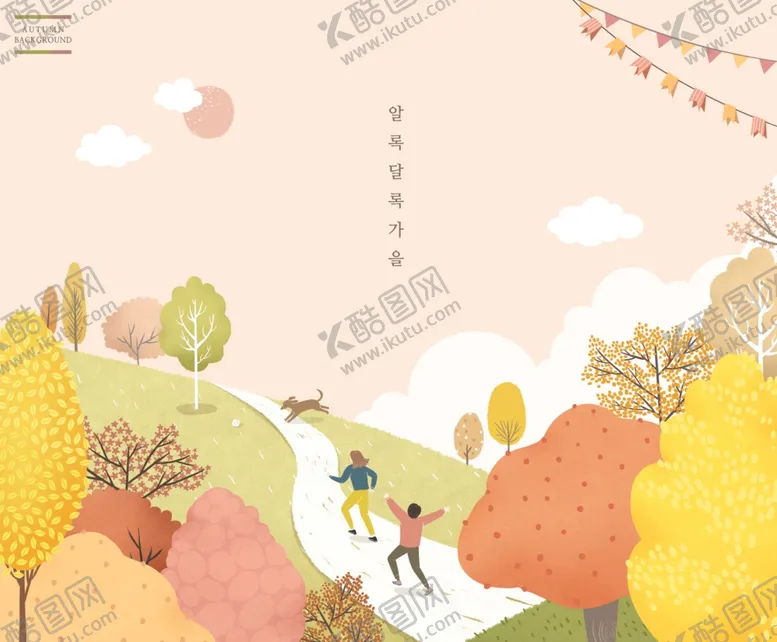 编号：49902406301013238811【酷图网】源文件下载-文艺秋天海报