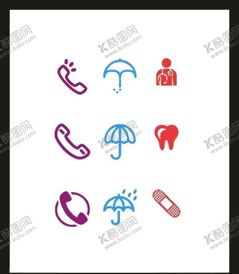 编号：62198304301150573934【酷图网】源文件下载-LOGO标识VI