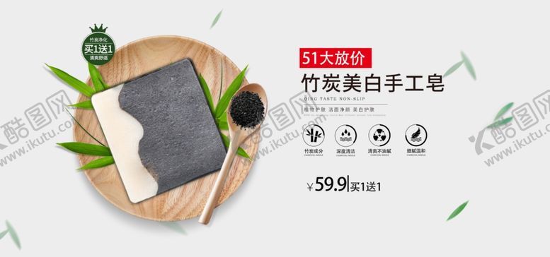 编号：44192611012153373138【酷图网】源文件下载-劳动节海报