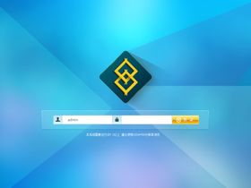 简洁登陆界面
