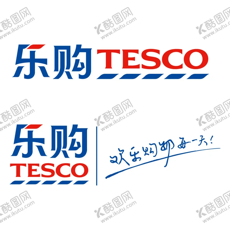 编号：17723602110350048983【酷图网】源文件下载-乐购LOGO