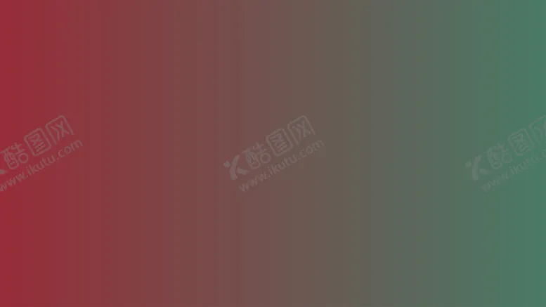编号：54024902042038115031【酷图网】源文件下载-渐变背景素材